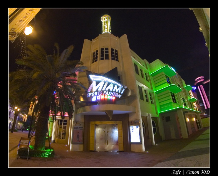 2008 - 07 - Macau - 006